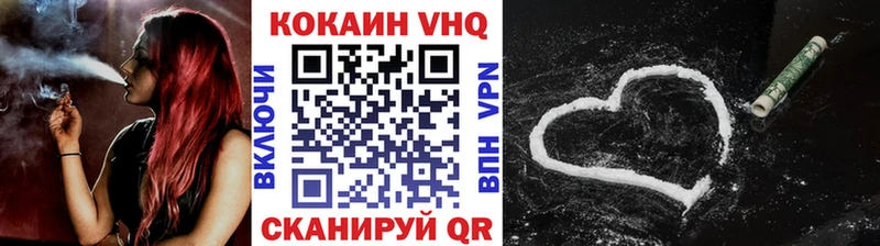 Наркошоп Краснокамск ГАШИШ  APVP  Меф мяу мяу  Бошки Шишки  АМФЕТАМИН  Кокаин 