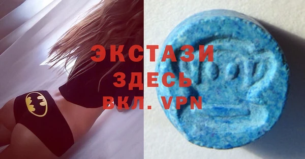 МДПВ Балахна