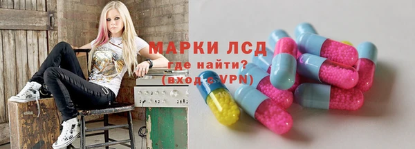 кокаин колумбия Балабаново