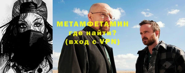 кокаин колумбия Балабаново