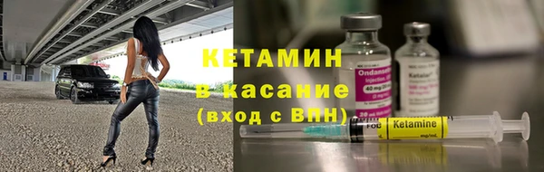 кокаин премиум Баксан