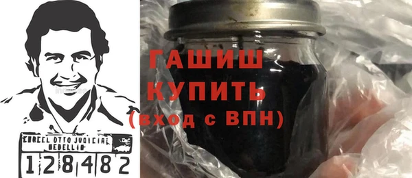МДПВ Балахна