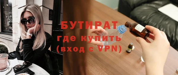 кокаин колумбия Балабаново