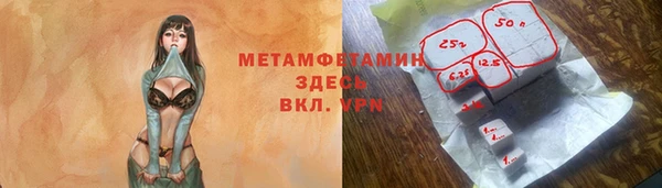 МДПВ Балахна