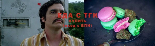 кокаин колумбия Балабаново