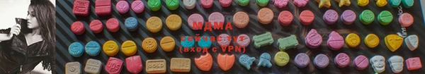 кокаин премиум Баксан