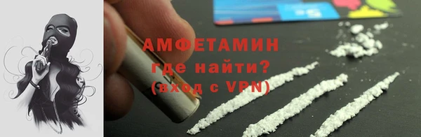 кокаин колумбия Балабаново