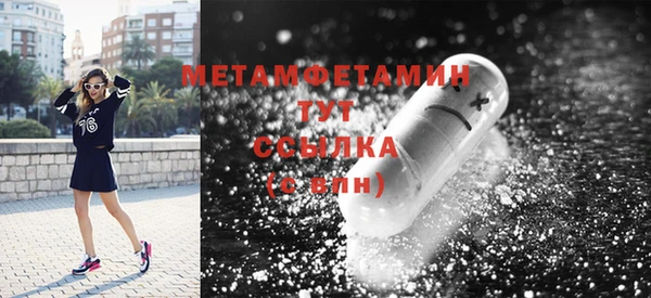 кокаин премиум Баксан
