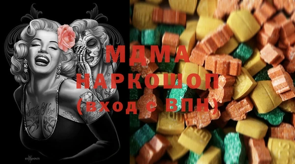 прущая мука Покровск