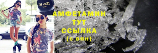 кокаин колумбия Балабаново
