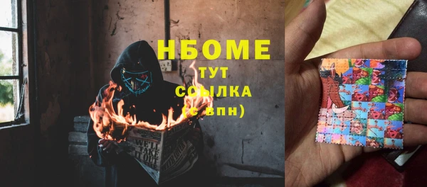 кокаин колумбия Балабаново