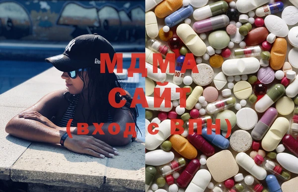 МДПВ Балахна