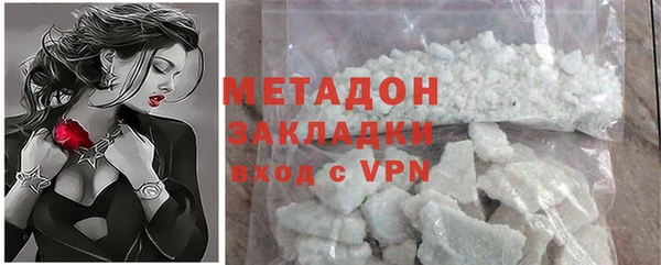 спайс Покров