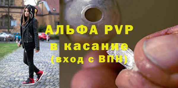 кокаин премиум Баксан