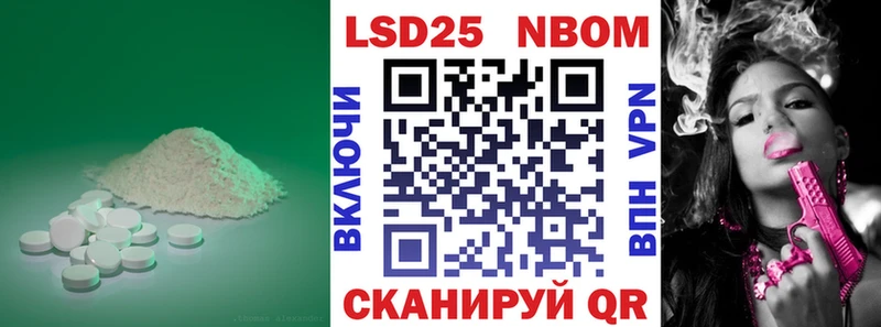 наркотики  Краснокамск  Лсд 25 экстази ecstasy 