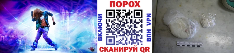 МЕТАМФЕТАМИН мет  купить наркотики цена  Краснокамск 